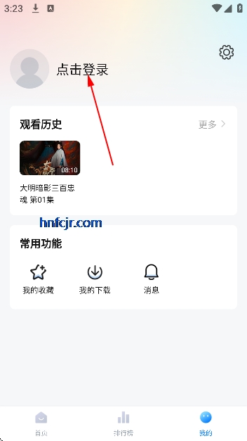 �´�ʦ��Ӱ�Ӵ�����