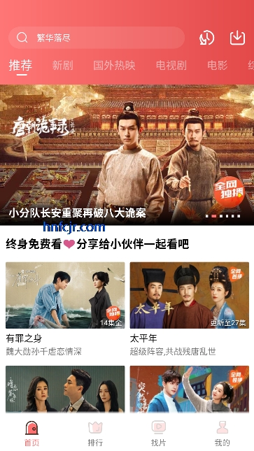 ����Ƶ��ѹۿ����Ӿ�