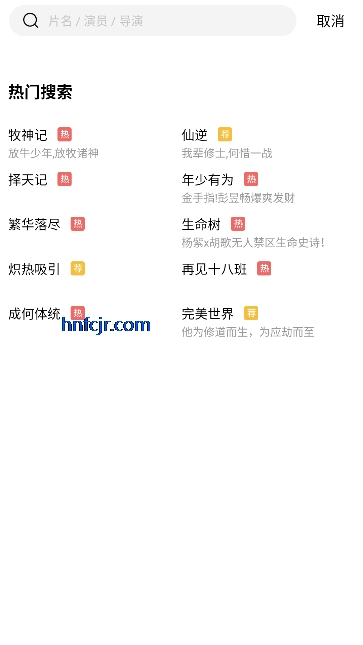 ����Ƶ��ѹۿ����Ӿ�