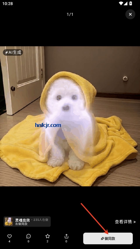 ������ai�ֻ���