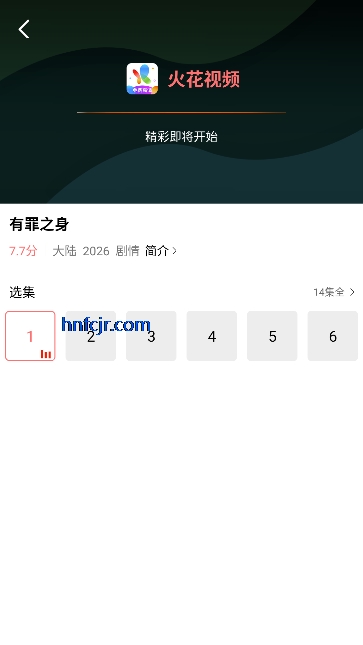 ����Ƶ��ѹۿ����Ӿ�