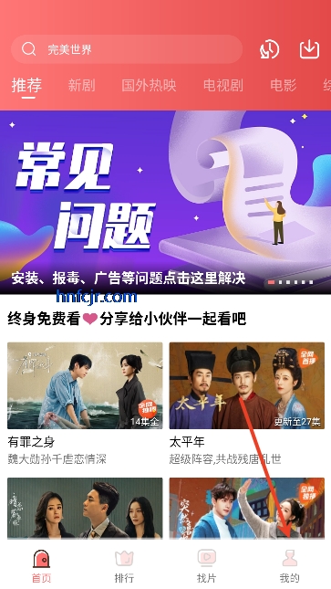 ����Ƶ��ѹۿ����Ӿ�