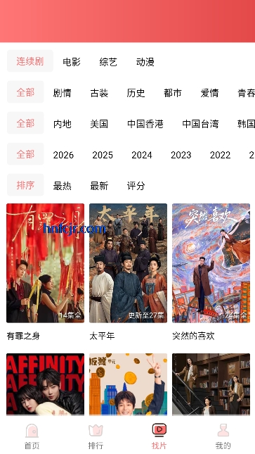 ����Ƶ��ѹۿ����Ӿ�