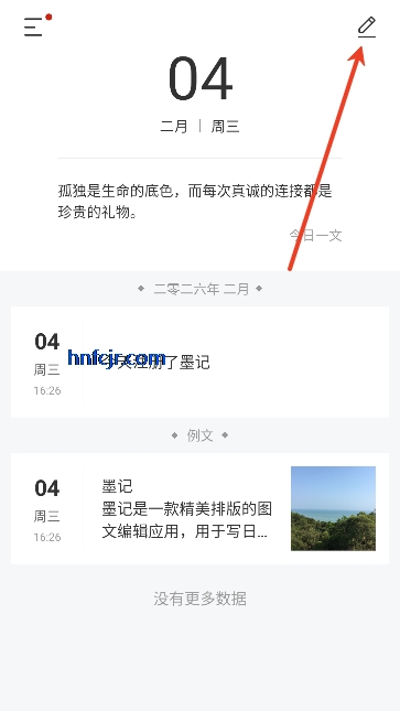 ī���ռ�app�ٷ�����