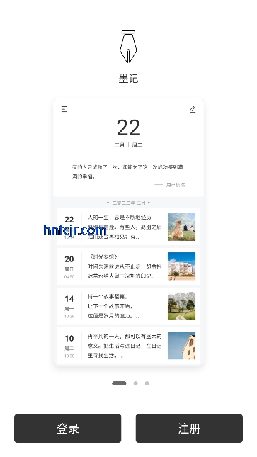 ī���ռ�app�ٷ�����