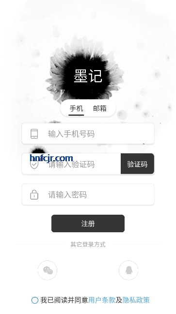 ī���ռ�app�ٷ�����