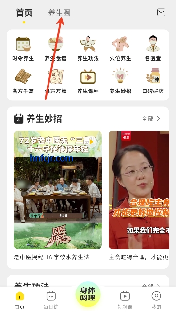 �������app��ҽ�ǻ�