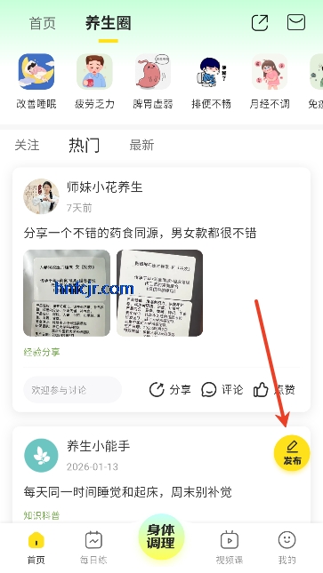 �������app��ҽ�ǻ�