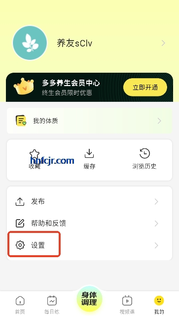 �������app��ҽ�ǻ�