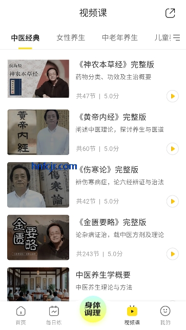 �������app��ҽ�ǻ�