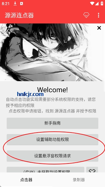 ԴԴ������(���������ܲ���)