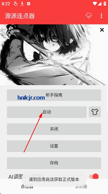 ԴԴ������(���������ܲ���)