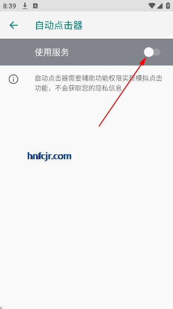 �Զ�������ֻ���(������������)