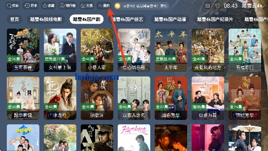 ̤ѩ��4k���߹ۿ�