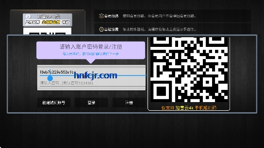 ̤ѩ��4k���߹ۿ�