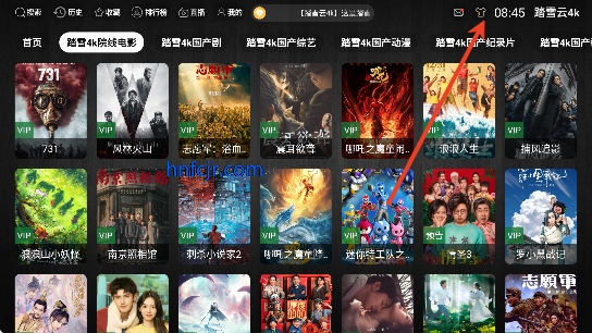 ̤ѩ��4k���߹ۿ�