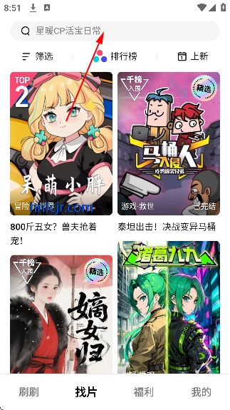 ��������app��ѿ�����