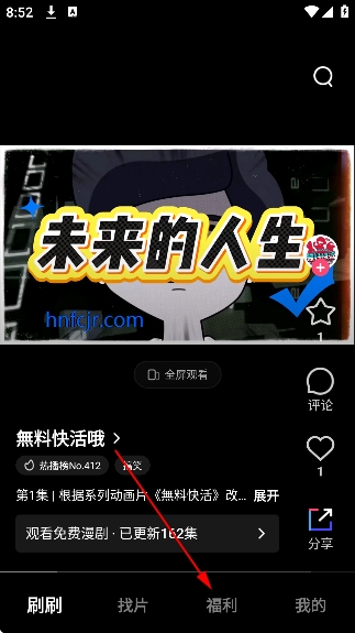 ��������app��ѿ�����