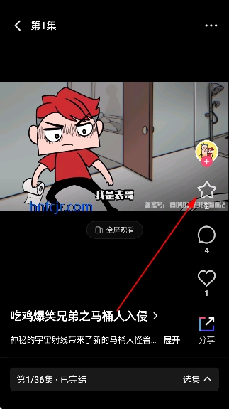 ��������app��ѿ�����