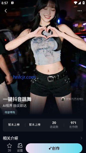 ����AI�ٷ���