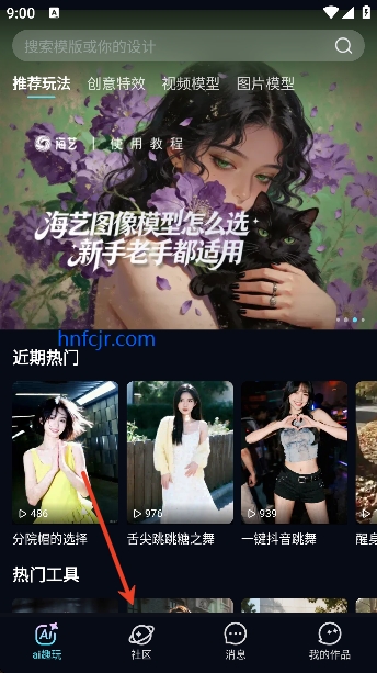 ����AI�ٷ���