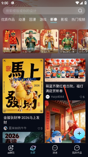 ����AI�ٷ���