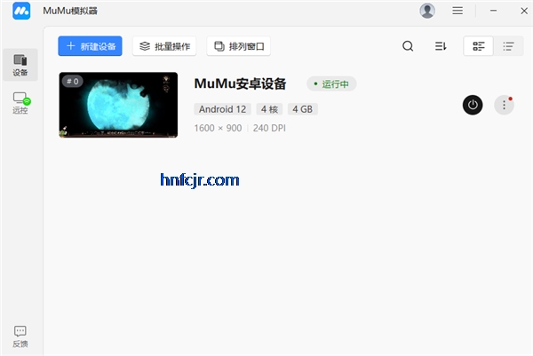 ����MuMuģ����app����