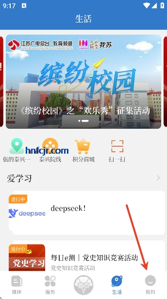 �ǻ�̩�˿ͻ���