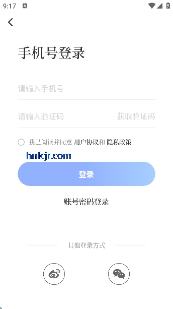 �ǻ�̩�˿ͻ���