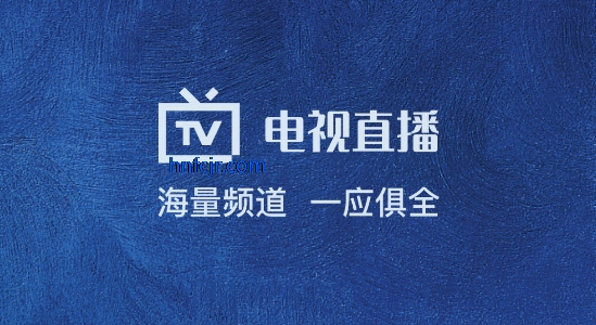 ����tv�ƽ�����û�Ա