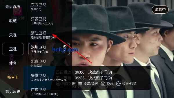 ����tv�ƽ�����û�Ա