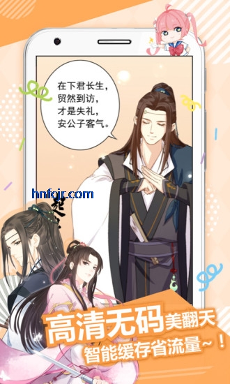 ��������app����Ķ�