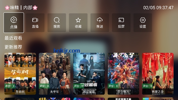 ����TVֱ��TV���Ӱ�