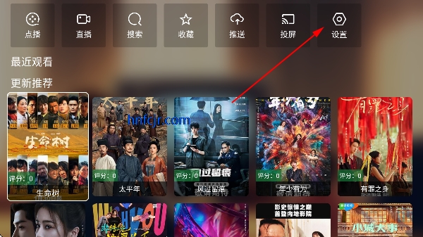 ����TVֱ��TV���Ӱ�