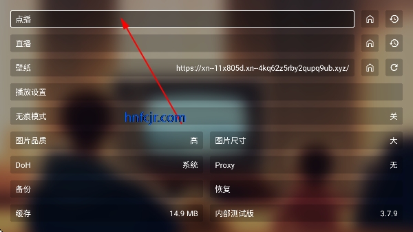 ����TVֱ��TV���Ӱ�