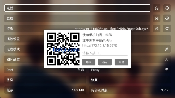 ����TVֱ��TV���Ӱ�