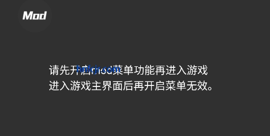 �͹����ỪΪ�ƽ���ƽ��mod�˵���Ϊ��