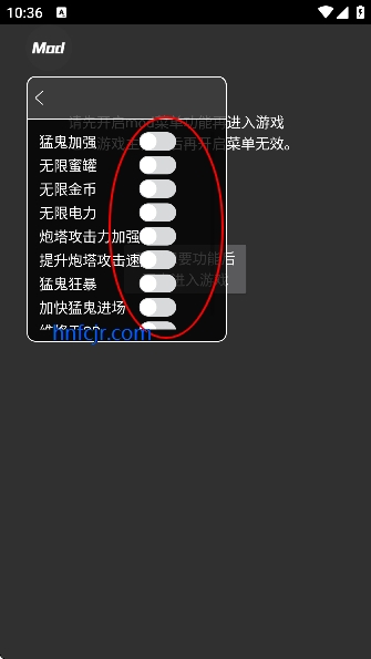 �͹����ỪΪ�ƽ���ƽ��mod�˵���Ϊ��