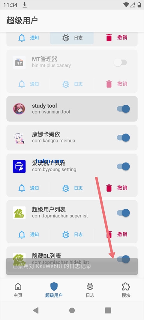 ����BL�б�app�ֻ���