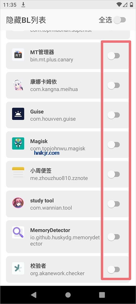 ����BL�б�app�ֻ���