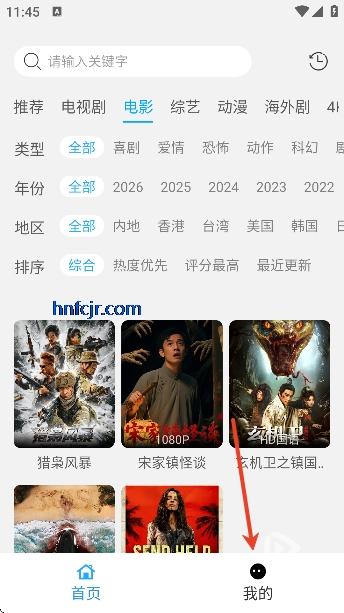 ����Ӱ��app��ѹۿ�