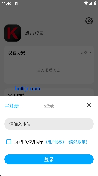 ����Ӱ��app��ѹۿ�