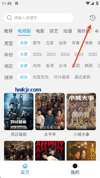 ����Ӱ��app��ѹۿ�