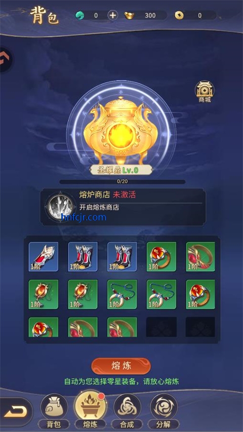 ����������ιٷ�����