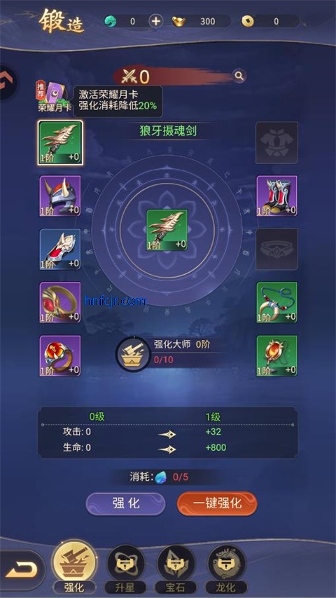 ����������ιٷ�����