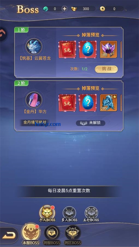 ����������ιٷ�����