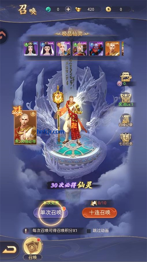 ����������ιٷ�����