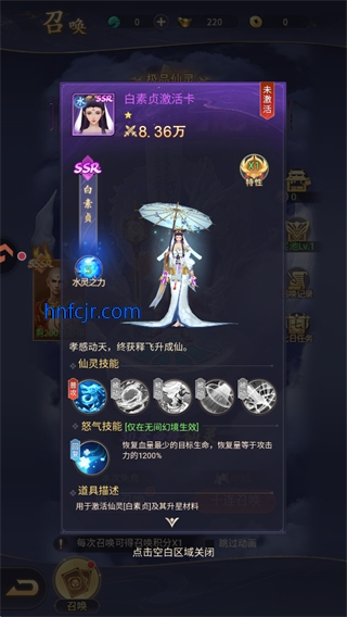 ����������ιٷ�����