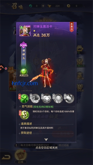 ����������ιٷ�����