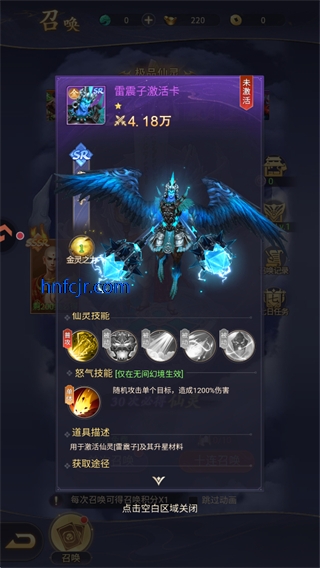 ����������ιٷ�����